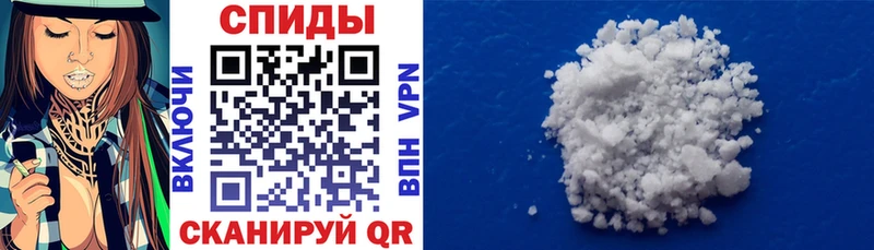 Amphetamine VHQ  Черняховск 