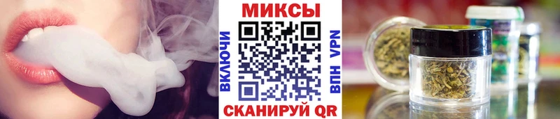 БУТИРАТ BDO  блэк спрут tor  Черняховск 