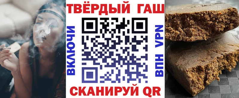 магазин    Черняховск  ГАШ Ice-O-Lator 