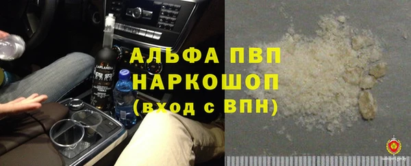 круглые Баксан
