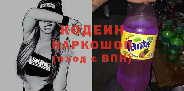 круглые Баксан