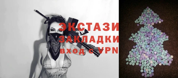 круглые Баксан