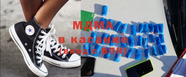 круглые Баксан