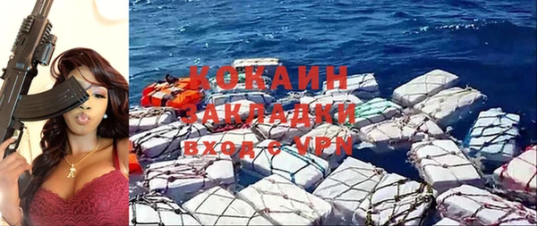круглые Баксан