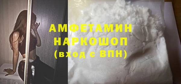 круглые Баксан