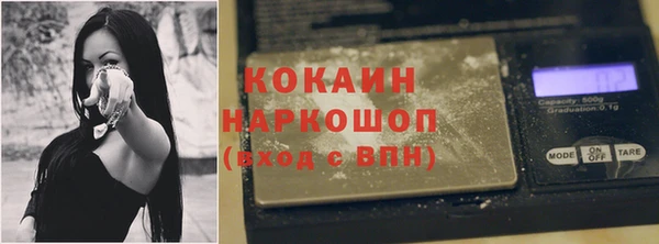 гидра Балабаново