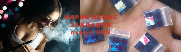 круглые Баксан