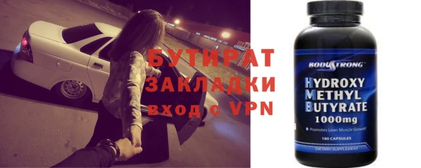 круглые Баксан