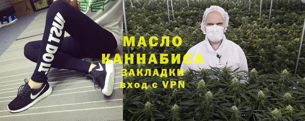 Альфа ПВП Костерёво