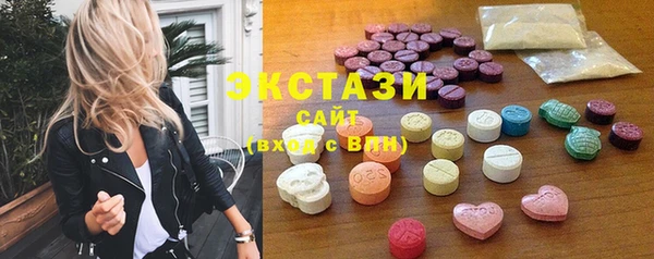 круглые Баксан