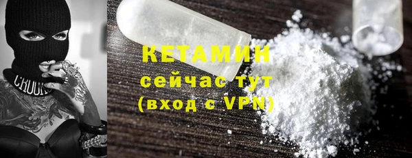 круглые Баксан