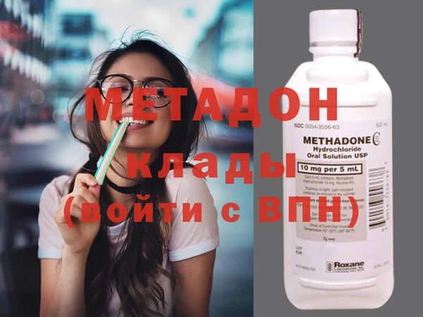 кристаллы Коряжма