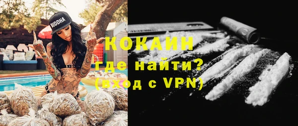 круглые Баксан