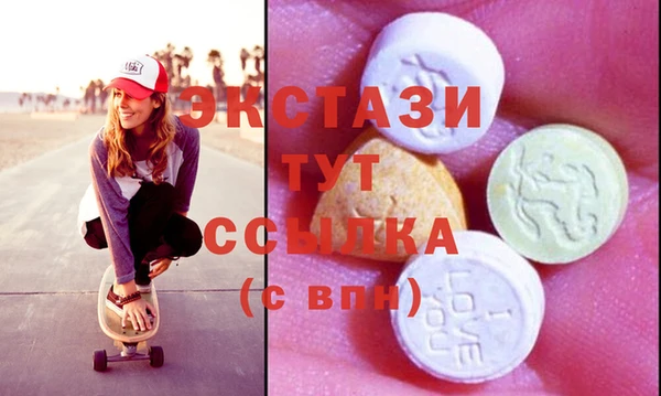 круглые Баксан