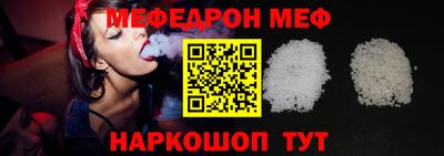 ALPHA PVP Пыть-Ях