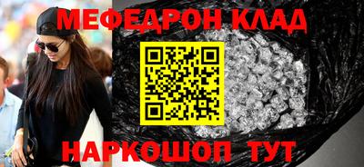 PSILOCYBIN Пушкино
