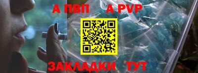 PSILOCYBIN Пушкино