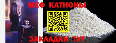 PSILOCYBIN Пушкино