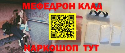 дистиллят марихуана Пугачёв