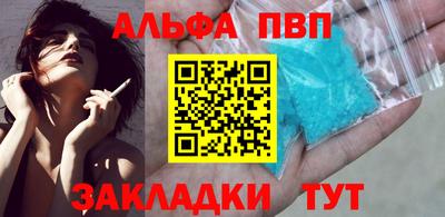 PSILOCYBIN Пушкино