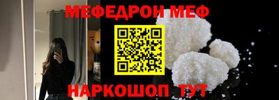 дистиллят марихуана Пугачёв