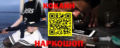 PSILOCYBIN Пушкино