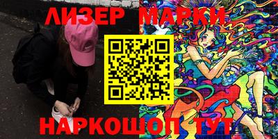дистиллят марихуана Пугачёв