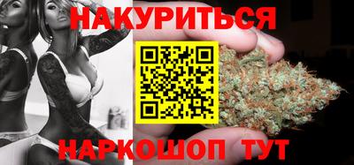 дистиллят марихуана Пугачёв