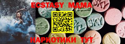 PSILOCYBIN Пушкино