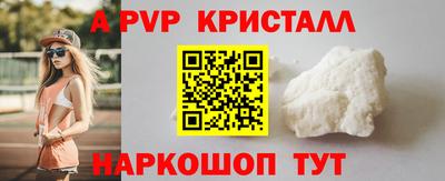 PSILOCYBIN Пушкино