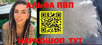 дистиллят марихуана Пугачёв