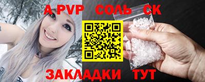 PSILOCYBIN Пушкино