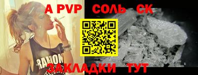 PSILOCYBIN Пушкино