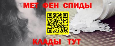 дистиллят марихуана Пугачёв