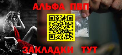 PSILOCYBIN Пушкино