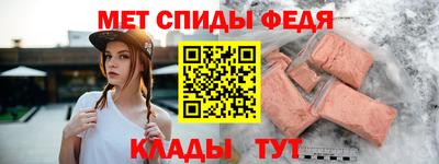 PSILOCYBIN Пушкино