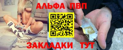 PSILOCYBIN Пушкино