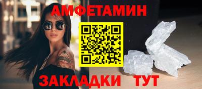 дистиллят марихуана Пугачёв