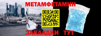 PSILOCYBIN Пушкино