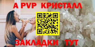 PSILOCYBIN Пушкино
