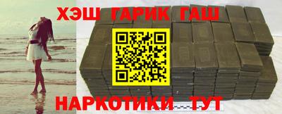 PSILOCYBIN Пушкино