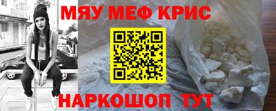 PSILOCYBIN Пушкино
