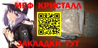 дистиллят марихуана Пугачёв