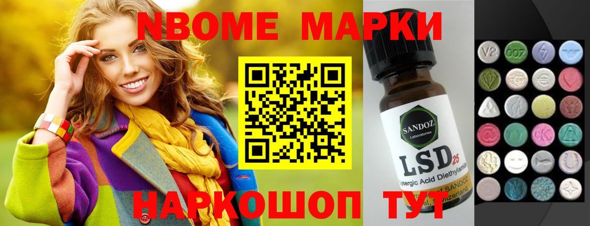 LSD-25 экстази ecstasy  ЛСД экстази  Вход с VPN  Черняховск  Лсд 25 экстази кислота 